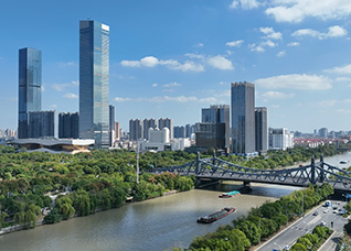 公司簡介